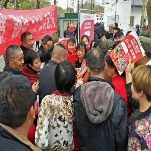 遼寧路演促銷代理公司