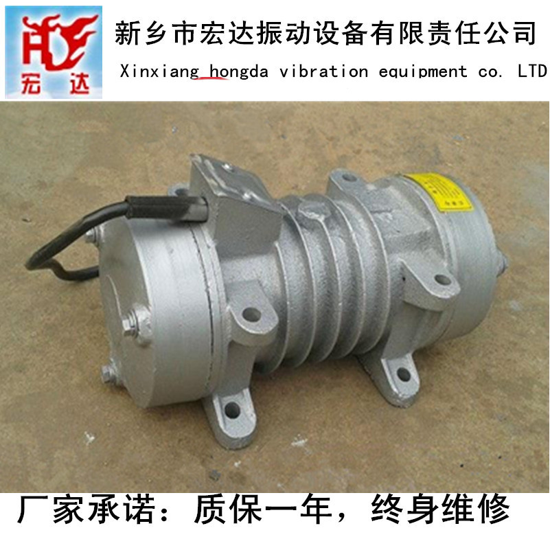 ZW-3.5 0.75kw/ZW-13 3kw宏达牌平板振动器