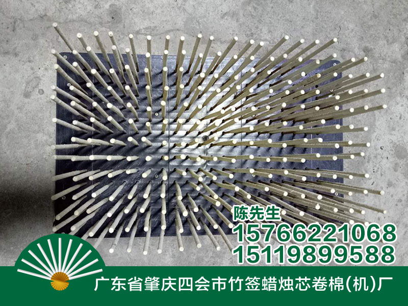 肇慶**的新款全自動竹簽蠟燭芯卷棉機(jī)**規(guī)格——全自動竹簽蠟燭芯卷棉機(jī)