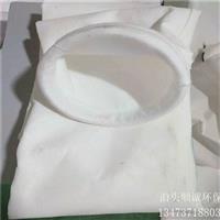 滌綸針刺氈系列除塵布袋**廠家