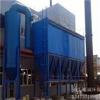 鑄造廠砂處理車間配套布袋除塵器供應廠家