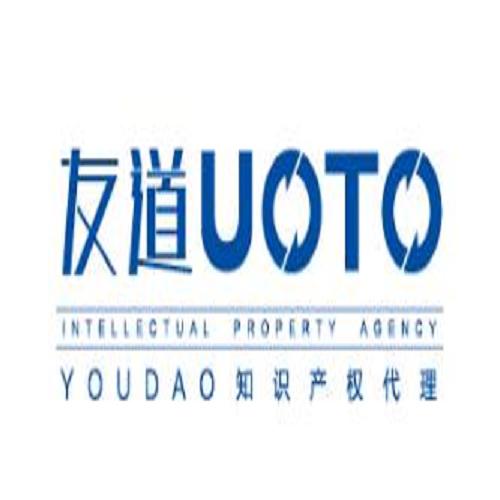 长春申请商标公司