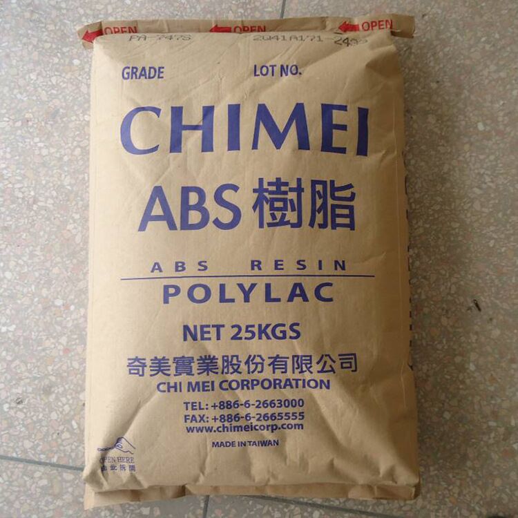 上海泉毅**_**新加坡杜邦PA66原料供應商|pa66杜邦101l