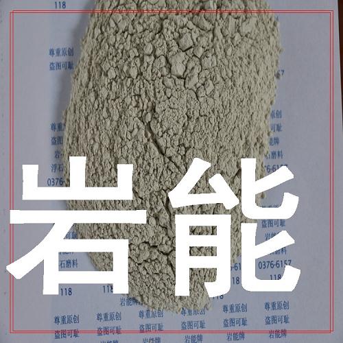 珍珠岩磨料加工