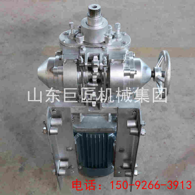 KHYD75巖石電鉆