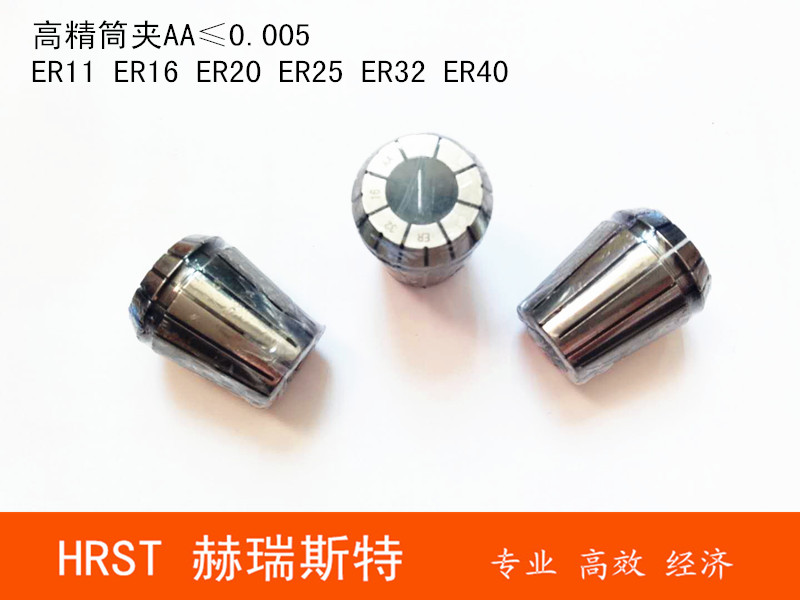沈陽不銹鋼銑刀片廠家-價位合理的銑刀片供銷