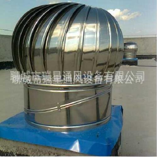 通風(fēng)器廠