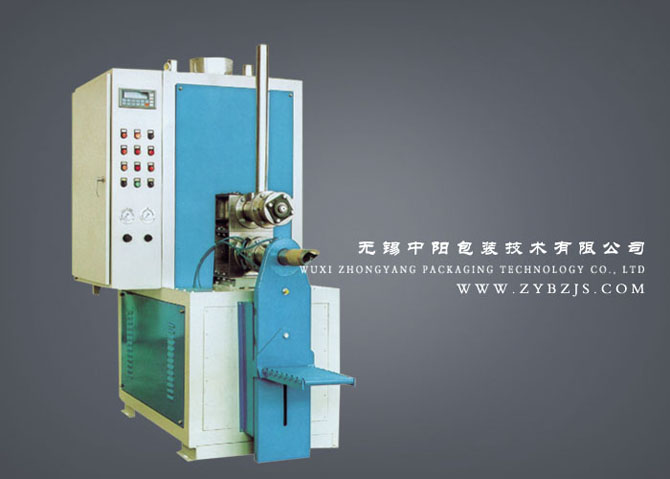 ABB包裝碼垛機(jī)器人必選無錫中陽包裝 品質(zhì)售后有**