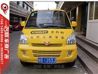 佛山龍江集裝箱大型貨車車體廣告