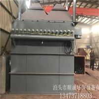 河北**袋式脈沖除塵器加工廠家