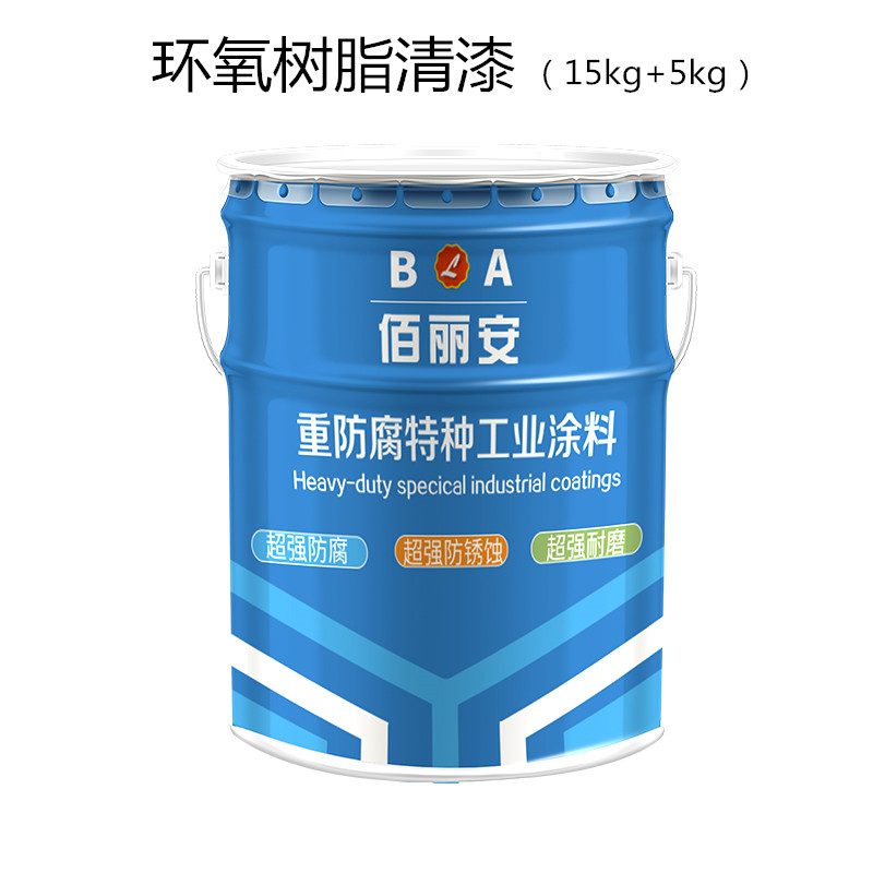 臨沂哪里賣清漆