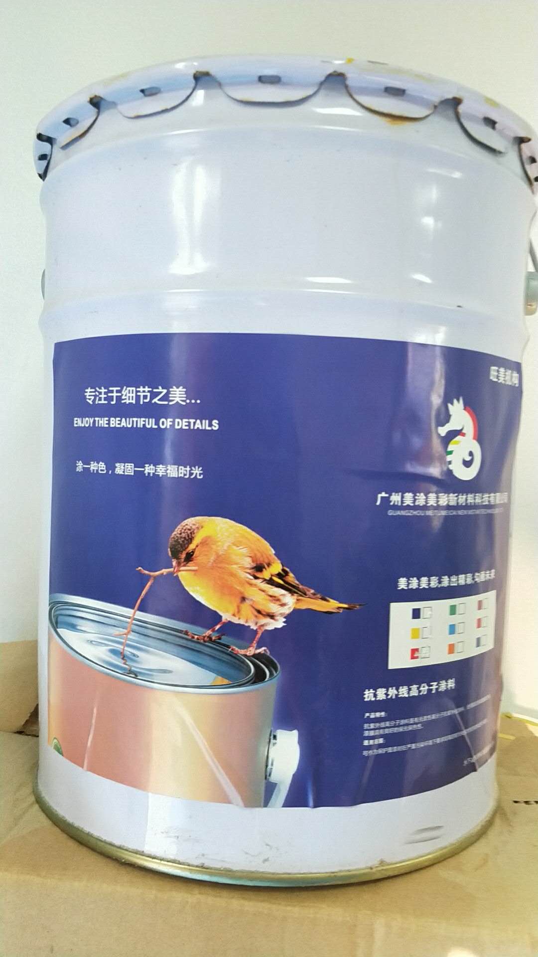 水處理設備--水上樂園水質處理