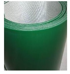 全自動輸送式檢針機皮帶食品金屬檢針機皮帶檢針機 金屬探測皮帶 伊斯曼檢針機皮帶雙探頭檢針機皮帶全自動檢針機皮帶 服裝檢針機皮帶輸送式檢針機皮帶廠家**綠色白色PVC加工定制