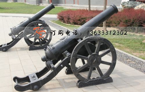康大不銹鋼雕塑