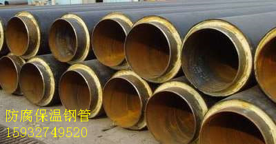 大口徑螺旋管價位|滄州厚壁螺旋鋼管廠家**