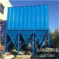 PPC96-4/5/6型氣箱式脈沖布袋除塵器圖片