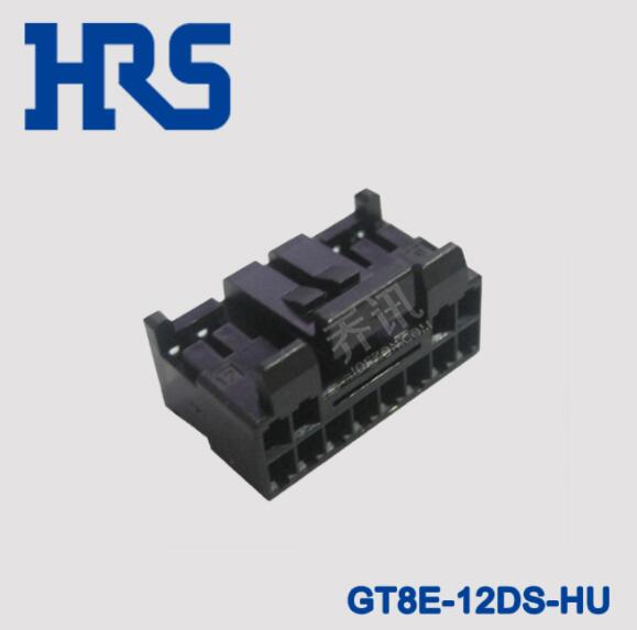 廣瀨矩形膠殼GT8E-12DS-HU**蘇州HRS****代理