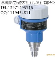 供應E+H 壓力變送器 PMC71-HBC2FBYYDBU1