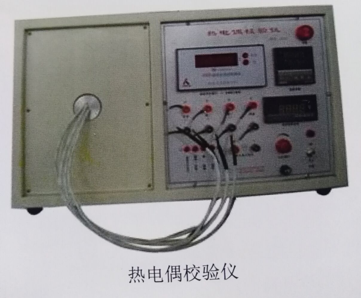 買品質(zhì)好的變底波活動小水槽當選合肥萬學科教儀器-變底波活動小水槽廠家