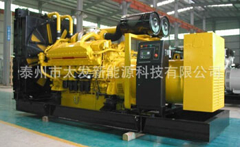 如何買品質好的**船用發電機組——山東**船用發電機組