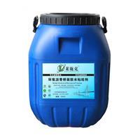 水性環氧瀝青橋面**涂料價格著名生產廠家萊施克
