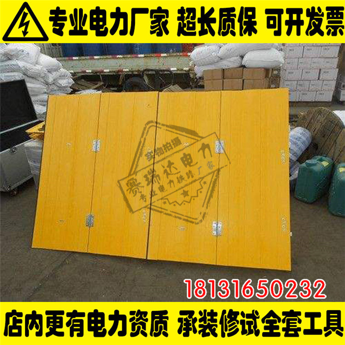 **生產防汛子堤速凝折疊式防汛擋水墻裝配式擋水子堤