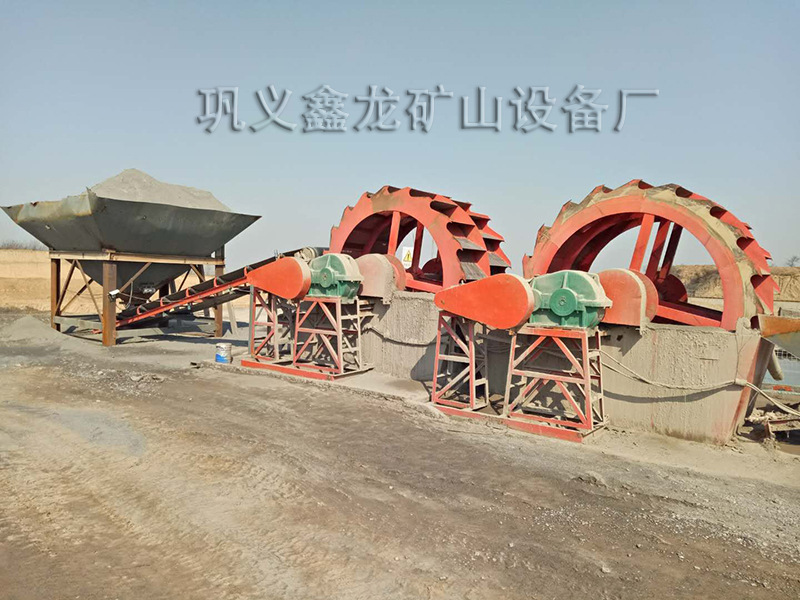 洗砂機設(shè)備輪斗洗砂機詳細參數(shù)價格滿意**生產(chǎn)廠家
