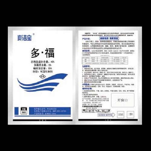 果品質量蘋果增白水銹處理辦法