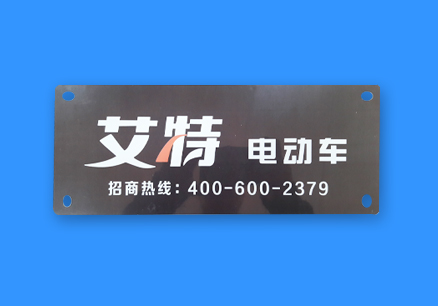 深圳積分卡**價格|廣東哪里有供應智能卡