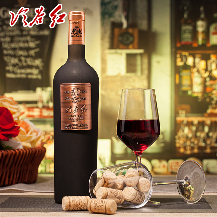 **進(jìn)口紅酒不知道怎么操作