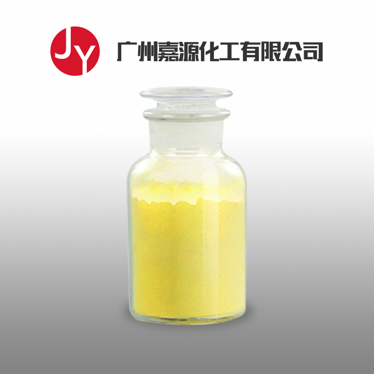 對硝基苯甲酸CAS號:	62-23-7
