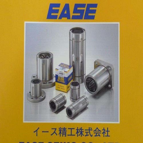 EASE軸承哪家好