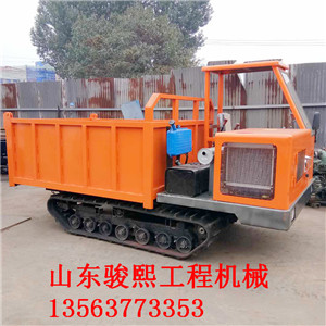山地履帶翻斗式拖拉機 農(nóng)用履帶自卸翻斗運輸車 **供應(yīng)