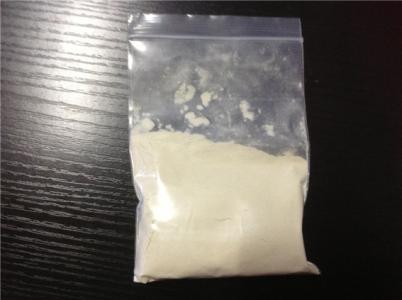 發貨不**地塞米松環氧水解物cas：24916-90-3二十年老廠