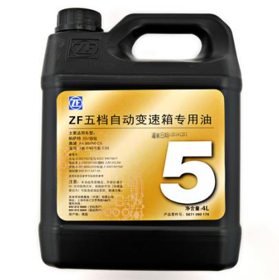固力順?lè)纼鲆篲廈門好用的ZF采埃孚AG6自動(dòng)變速箱油GL8 4L**