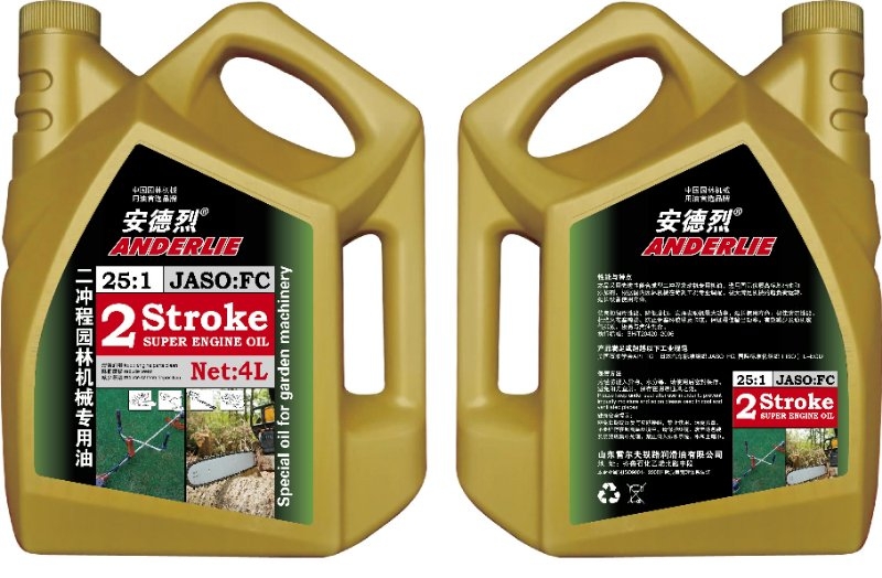 工業用油價格-物**所值的工業用油淄博供應