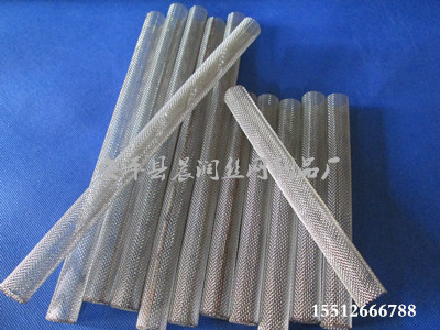 編織網過濾片廠家_晨潤絲網制品供應廠家**的304包邊過濾網片