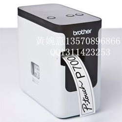 供應兄弟PT-P700標簽機替代2430PCz標簽機