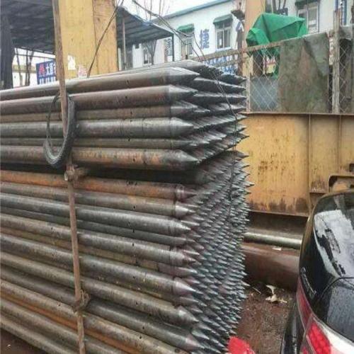 **前注漿小導管