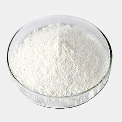 老牌供應(yīng)商米諾地爾cas：38304-91-5價(jià)格‖生產(chǎn)廠(chǎng)家