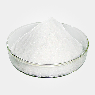 老牌供應商氟比洛芬cas：5104-49-4價格‖生產廠家