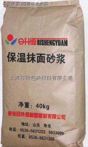陜西果樹防草布-濰坊防草布廠商**