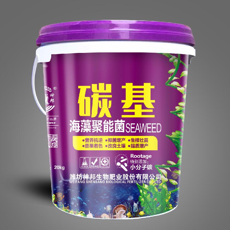 微生物菌肥批發商_供應山東優惠的水溶肥