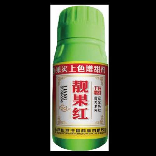 葡萄上色顏色鮮艷