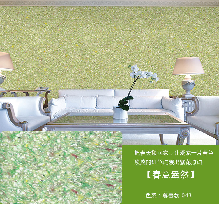 山西硅藻泥*-大量出售**的硅藻泥