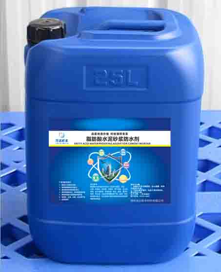 河北**材料價(jià)格-新品丙烯酸高分子**涂料大量出售
