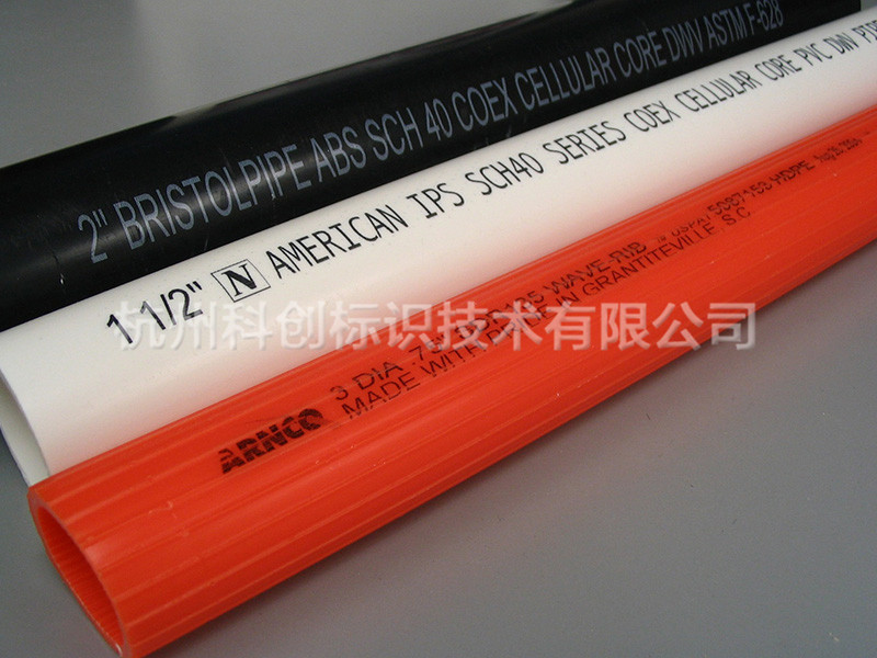 質量優良的手持噴碼機供應|浙江手持噴碼機**
