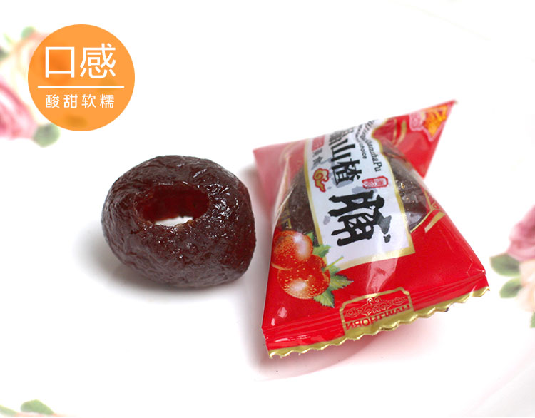 供應山楂棒棒糖|采購品質好的功夫山楂就找蜜之源食品