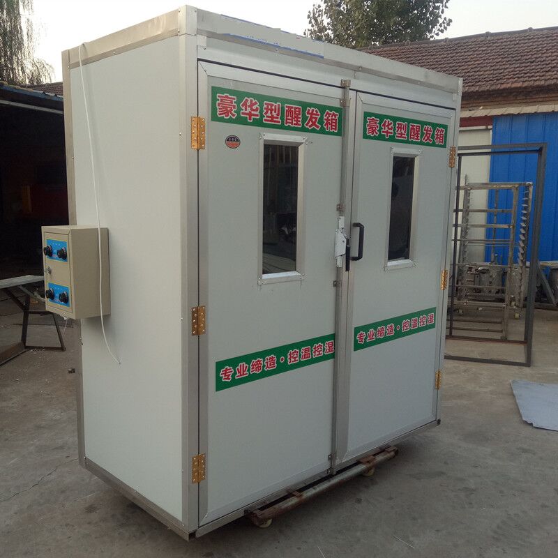廠家供應蒸饅頭醒發房加溫設備醒發房主機 醒發箱博遠涂裝設備