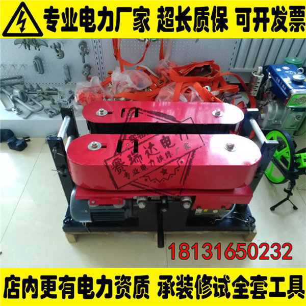 承裝修試二級5kn電纜輸送機承裝五級資質工具大全辦資質認證